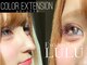 アイラッシュサロン ルル(Eyelash Salon LULU)の写真