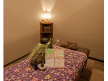 あすえる/完全個室でゆったり施術◎