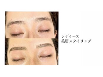 シーッ 本庄店(shh…)/お悩みや骨格に合わせた似合わせ