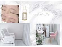 ジャスミン(Jasmine)