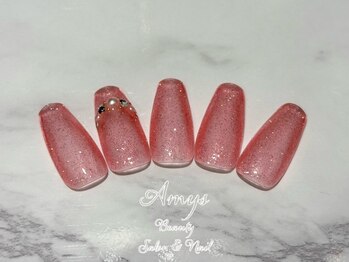 エミス(Amys)/Simple artコース