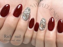 リッチネイル(Rich nail)/【定額】シンプルコース
