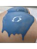 【お尻】ハーブピーリング＋美白jellymask黒ずみ、くすみ、ニキビケア◎』