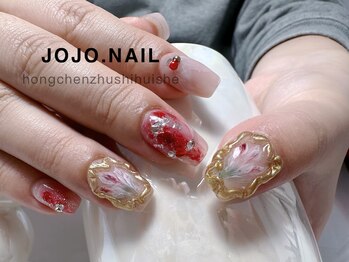 ジョジョネイル(JOJOネイル)/