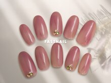 ファストネイル 銀座店(FAST NAIL)/ワンカラー/ピンク【11856】