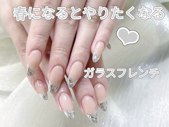 透明感UP輝く ガラスフレンチ