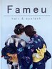 【浴衣着付け+ヘアセット】※電話予約のみ