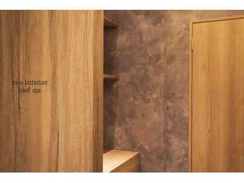 ニコ 蔵前(nico)/蔵前/上野/浅草/御徒町/田原町