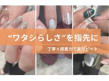 ラーホア(LaHOA)