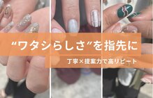 ラーホア(LaHOA)