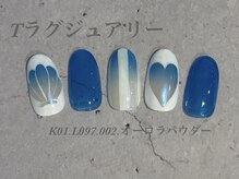 べリンダ 高崎店(BELINDA)/ハンド定額ラグジュアリーコース