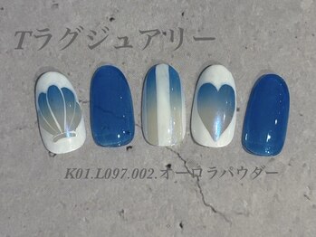 べリンダ 高崎店(BELINDA)/ハンド定額ラグジュアリーコース