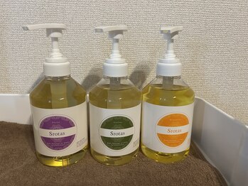 ル ボヌール 伊那店(le bonheur)/3種のアーユルヴェーダオイル