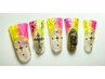 【期間限定価格】長さだし＋アート15000→10000円