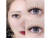 サッコ 栄店(Sacco)/