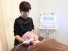【小顔・ツヤ劇的UP】お悩み別スリムショックフェイシャル　