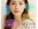 リレア(RELAIR)の写真