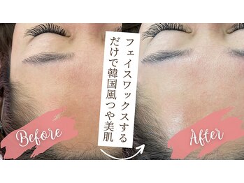 マドモア 土山店(MADEMORE)/フェイスワックス