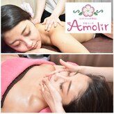アモリール(Amolir)