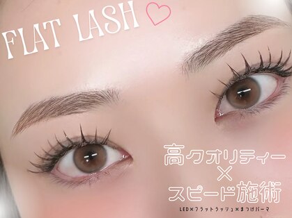 リブレ(Libre)の写真