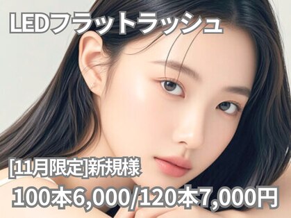 アール(R.)の写真