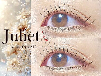 ジュリエット バイ モンネイル(Juliet by MONNAIL)の写真