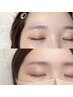 【立体感のある美人眉に】美眉スタイリング《WAX》