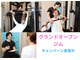 シルエット 西宮今津店の写真