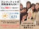 トロン(TORON)の写真