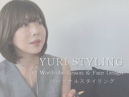 ボーン プラス(Born Plus)の写真