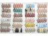 【初回or1ヶ月以内の再来店】パラジェル　シンプル定額コース　￥7000