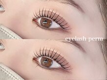 フォーベルアイデザイン(forvel eye design)の雰囲気（まつ毛パーマ★パーソナルラッシュリフト★似合う目元へ導きます）