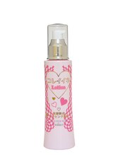 ラファ アイランド 小倉魚町本店/コレイイネローション