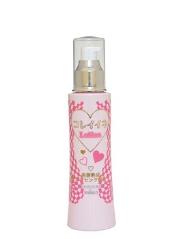 ラファ アイランド 小倉魚町本店/コレイイネローション