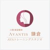 アバンティーズ 鎌倉本店(AVANTIS)ロゴ
