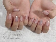 リエル(liaile)/持ち込みデザイン