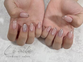 リエル(liaile)/持ち込みデザイン