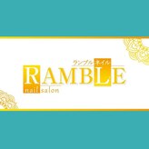 ランブルネイル(RAMBLE NAIL)
