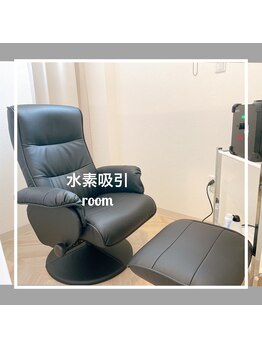 ゼロプラス(ZERO+)/*水素room*