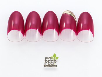 ピッピ 桜新町店(peep PEEP)/逆フレンチ+選べる1本アート