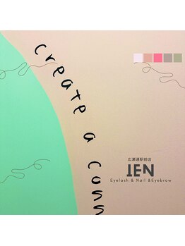 2回目以降お安くなる価格設定!