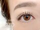 ラソ 久米店(lazo)の写真/抜群のモチの良さで長期的にキレイを楽しめる♪美容液でかけるまつパ"コスメリフト"で続ける度に濃く長く◎