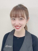 セレン(Seren) AZUMI 