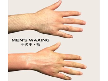 ビューティーバーコア(Beauty bar KOA)/ワックス脱毛（手の甲）