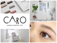 カロ(CARO)