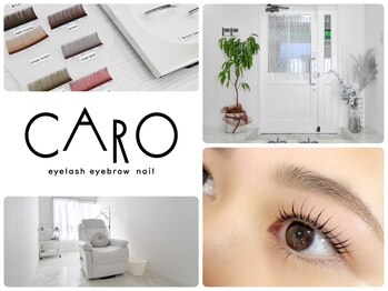 カロ(CARO)