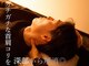 パナケイア(Panakeia)の写真