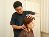 ＝２回目以降＝　各回数券ご利用の方／カイロプラクティック施術約20分～30分