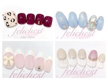 フェリーチェスト(felichest)