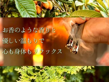 イールーム(eroom)の写真